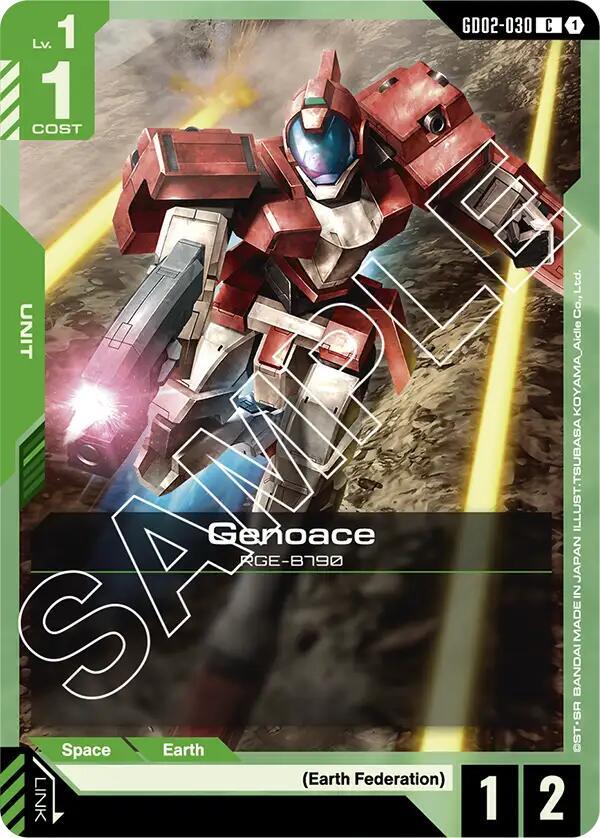 Genoace (GD02-030) [Dual Impact]