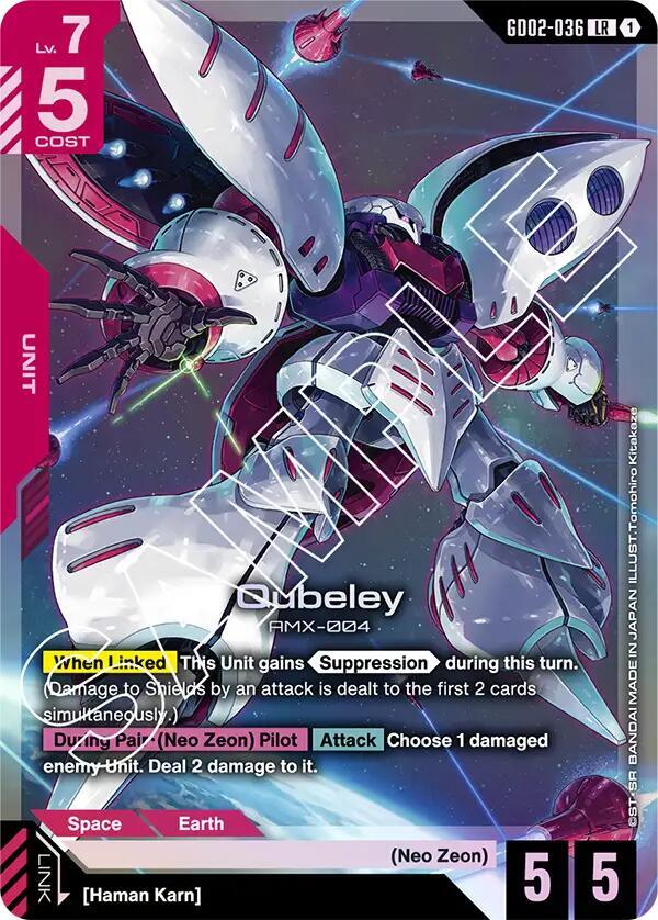 Qubeley (GD02-036) [Dual Impact]