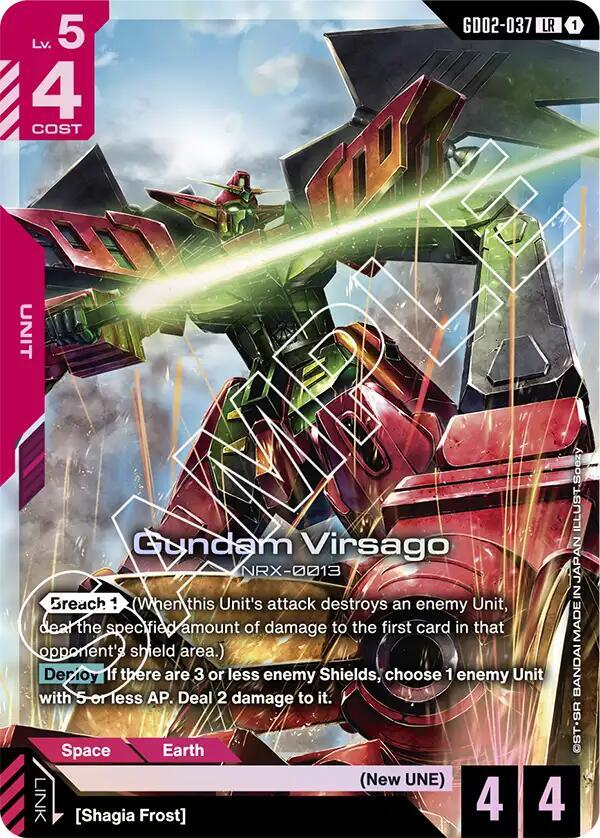 Gundam Virsago (GD02-037) [Dual Impact]