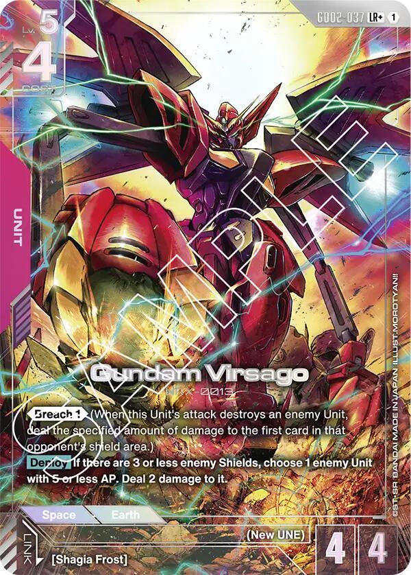 Gundam Virsago (LR+) (GD02-037) [Dual Impact]