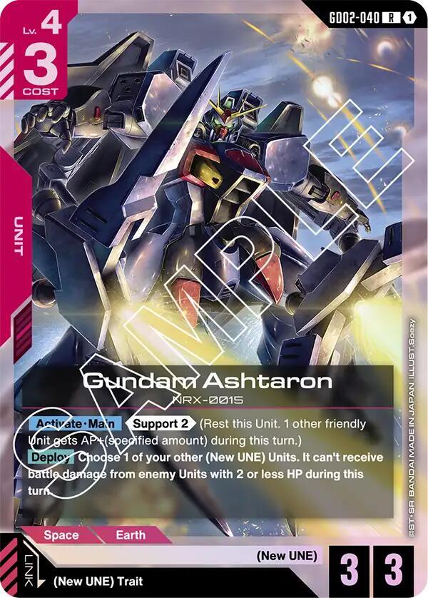 Gundam Ashtaron (GD02-040) [Dual Impact]