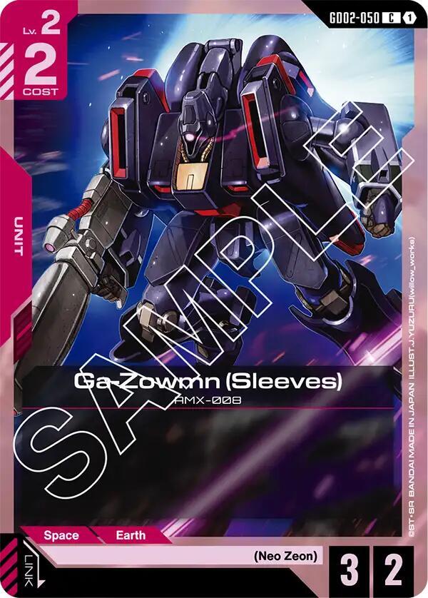 Ga-Zowmn (Sleeves) (GD02-050) [Dual Impact]