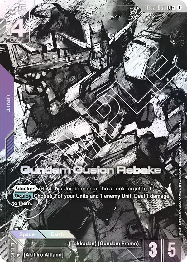Gundam Gusion Rebake (LR+) (GD02-055) [Dual Impact]