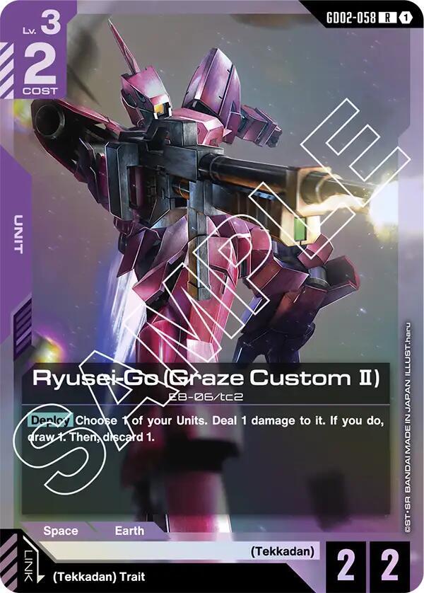 Ryusei-Go (Graze Custom II) (GD02-058) [Dual Impact]