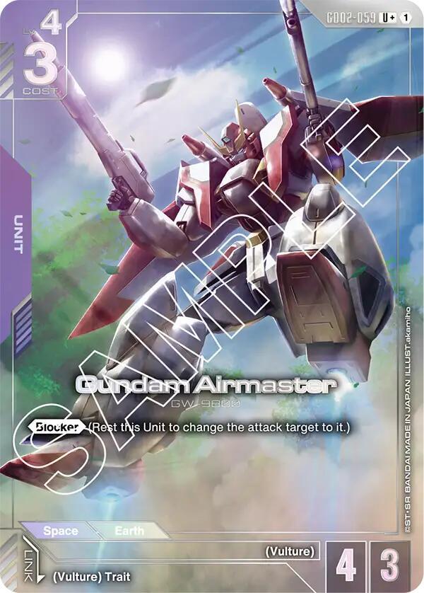 Gundam Airmaster (U+) (GD02-059) [Dual Impact]