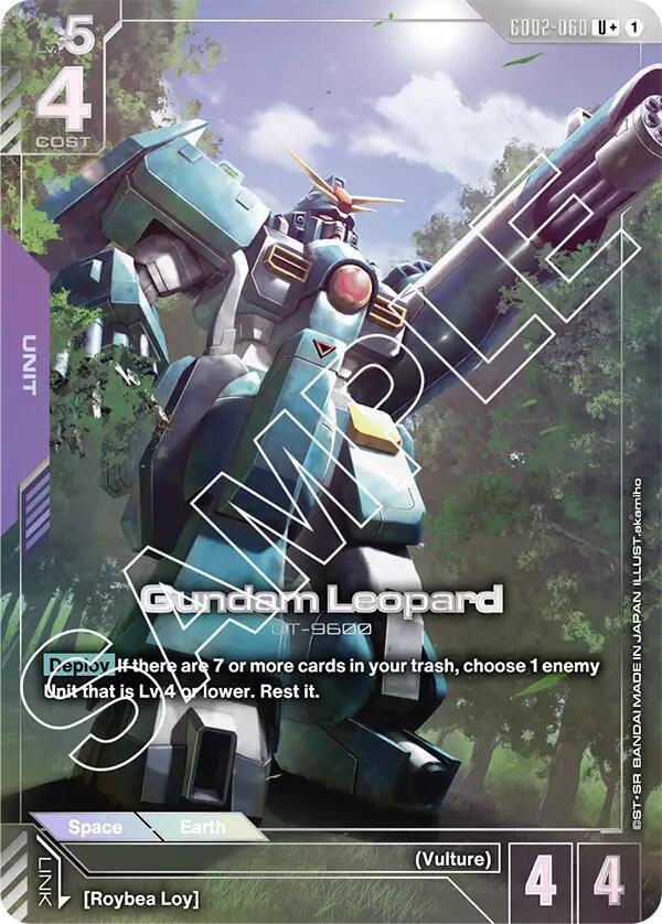 Gundam Leopard (U+) (GD02-060) [Dual Impact]