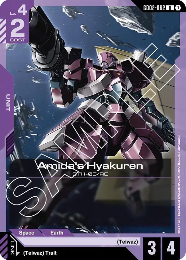 Amida's Hyakuren (GD02-062) [Dual Impact]