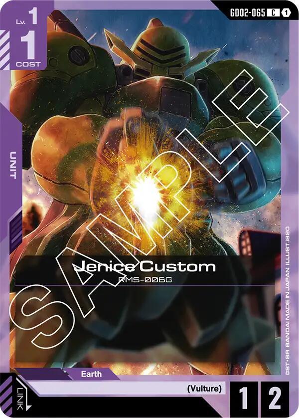 Jenice Custom (GD02-065) [Dual Impact]