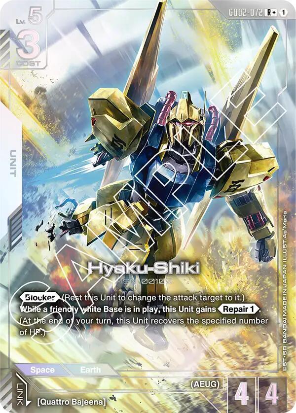 Hyaku-Shiki (R+) (GD02-072) [Dual Impact]