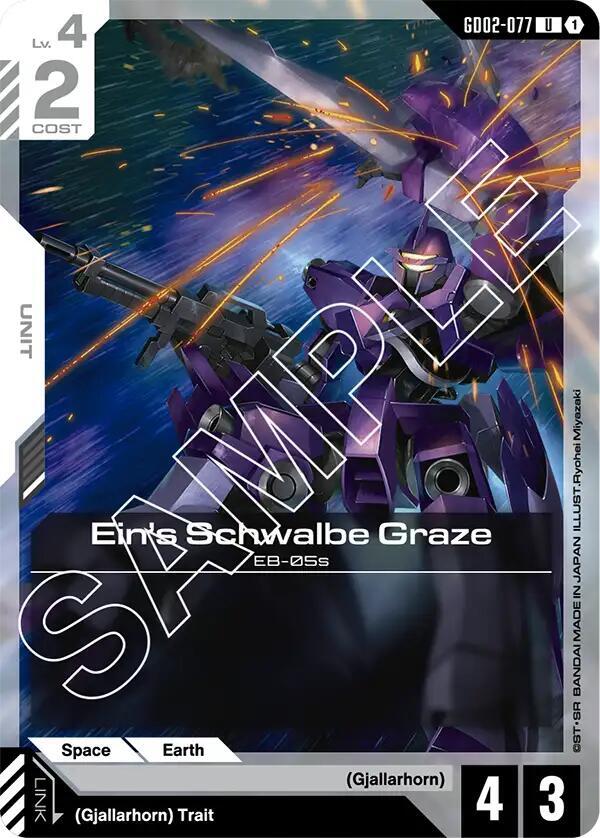 Ein's Schwalbe Graze (GD02-077) [Dual Impact]