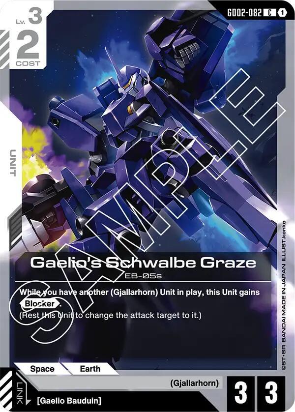 Gaelio's Schwalbe Graze (GD02-082) [Dual Impact]