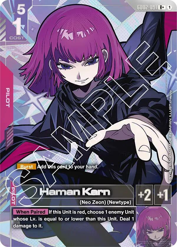 Haman Karn (R+) (GD02-091) [Dual Impact]