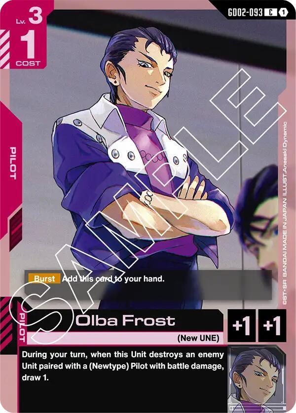 Olba Frost (GD02-093) [Dual Impact]