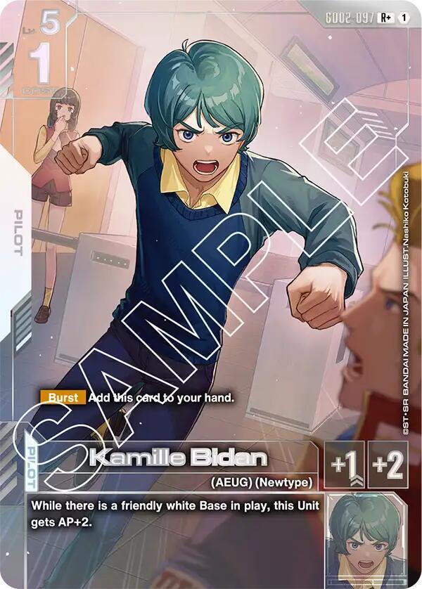 Kamille Bidan (R+) (GD02-097) [Dual Impact]