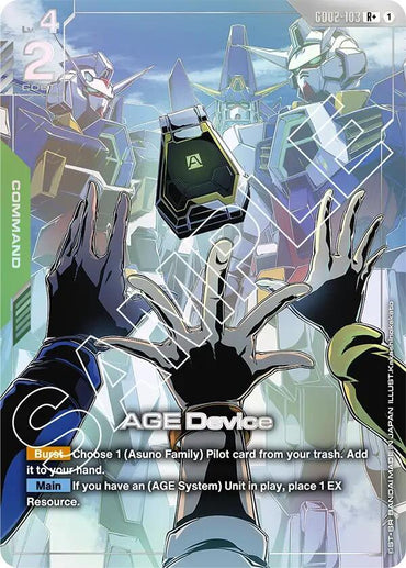 AGE Device (R+) (GD02-103) [Dual Impact] (EN)