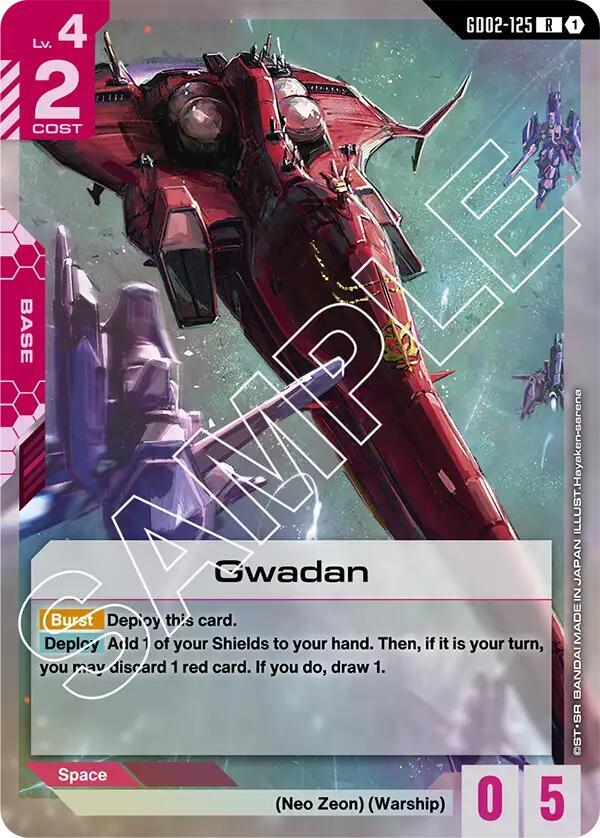 Gwadan (GD02-125) [Dual Impact]