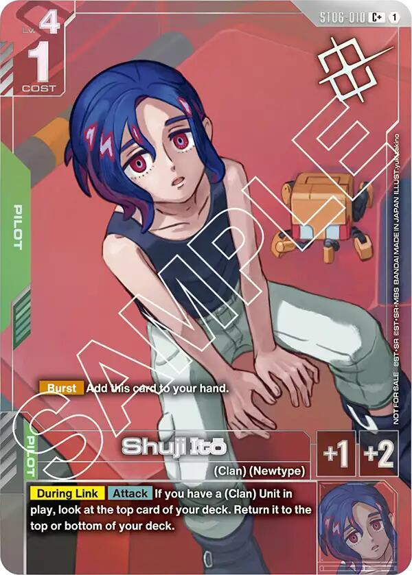 Shuji Ito (Store Tournament Winner Pack 02) (ST06-010) [Gundam Promotional Cards]