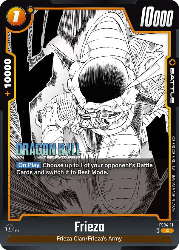 Frieza (FS04-11) [Manga Booster 02]