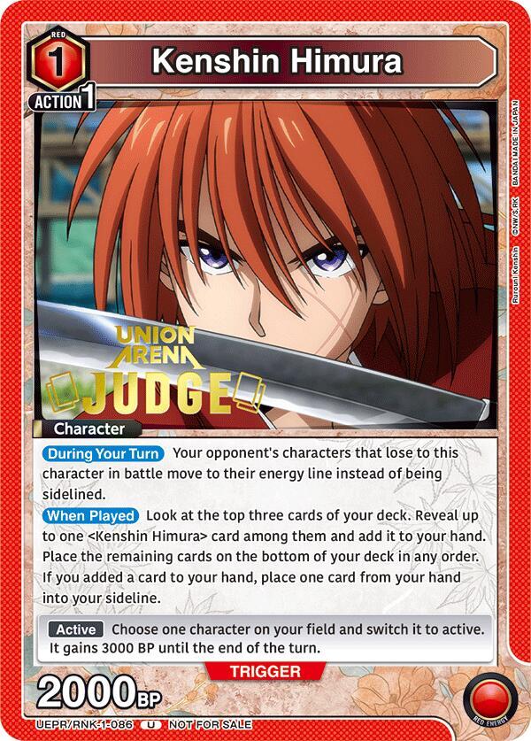 Kenshin Himura (086) (Judge Pack) (UEPR/RNK-1-086) [Union Arena Promotion Cards]