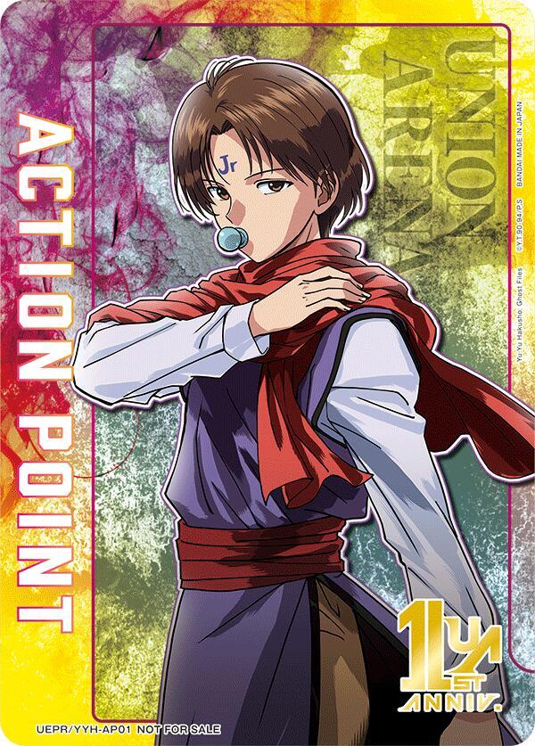 Action Point Card (AP01) (Koenma) (UEPR/YYH-AP01) [Union Arena Promotion Cards]