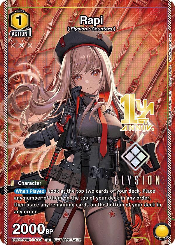 Rapi (UEPR/NIK-1-010) [Union Arena Promotion Cards]