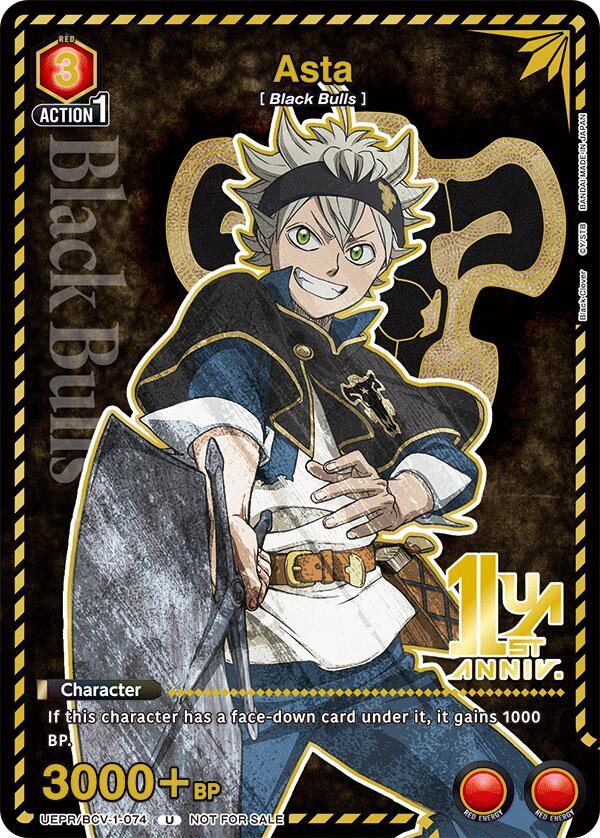 Asta (UEPR/BCV-1-074) [Union Arena Promotion Cards]