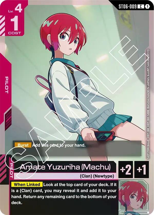 Amate Yuzuriha (Machu) (ST06 Release Event) (ST06-009) [Gundam Promotional Cards]