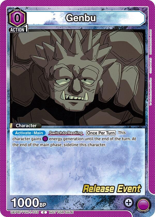Genbu (UEPR/YYH-1-010) [UE13BT: Yu Yu Hakusho: Ghost Files Release Event Cards]