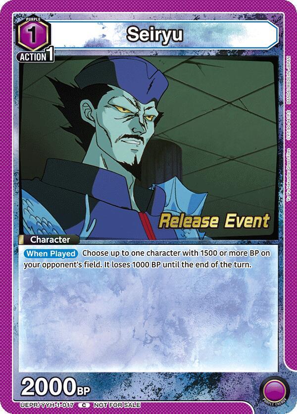 Seiryu (UEPR/YYH-1-017) [UE13BT: Yu Yu Hakusho: Ghost Files Release Event Cards]