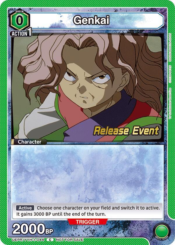 Genkai (044) (UEPR/YYH-1-044) [UE13BT: Yu Yu Hakusho: Ghost Files Release Event Cards]