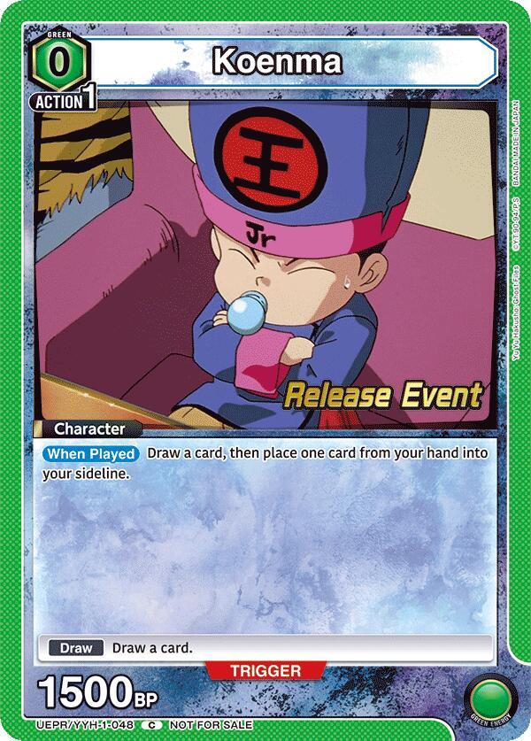 Koenma (048) (UEPR/YYH-1-048) [UE13BT: Yu Yu Hakusho: Ghost Files Release Event Cards]