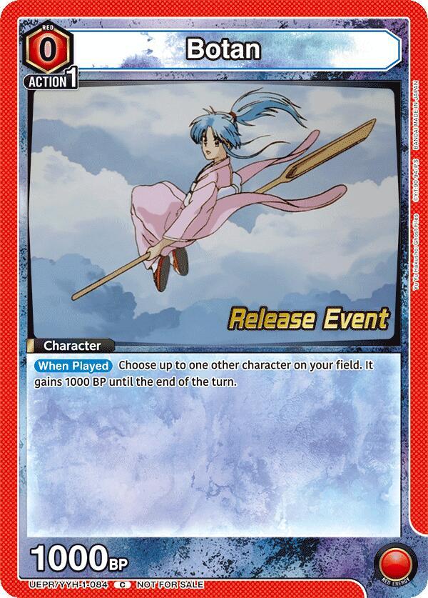 Botan (084) (UEPR/YYH-1-084) [UE13BT: Yu Yu Hakusho: Ghost Files Release Event Cards]
