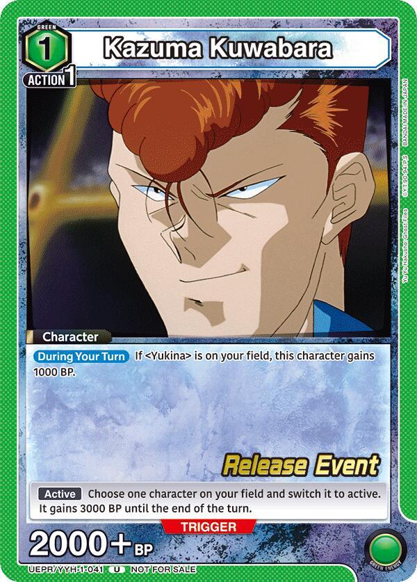 Kazuma Kuwabara (041) (UEPR/YYH-1-041) [UE13BT: Yu Yu Hakusho: Ghost Files Release Event Cards]