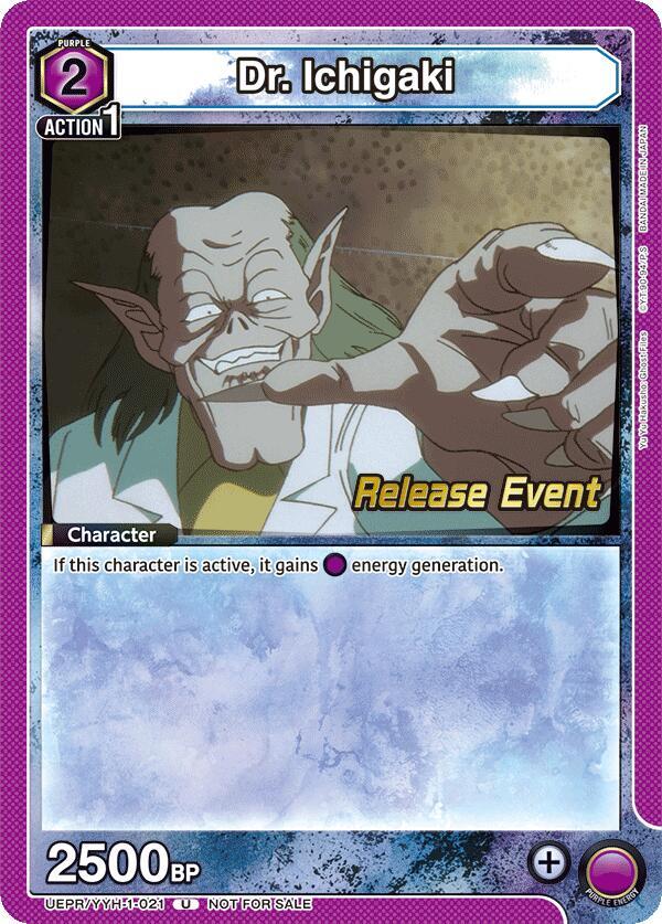 Dr. Ichigaki (UEPR/YYH-1-021) [UE13BT: Yu Yu Hakusho: Ghost Files Release Event Cards]