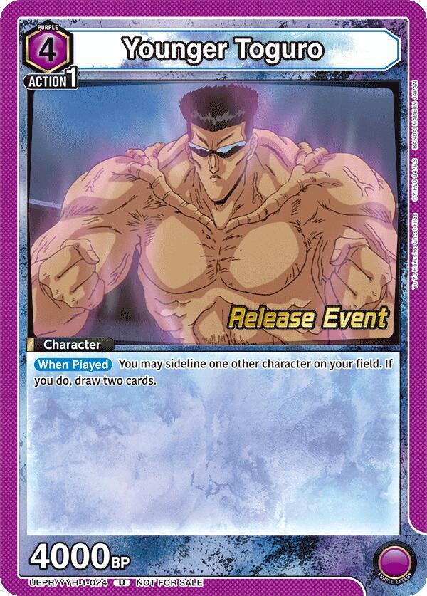 Younger Toguro (024) (UEPR/YYH-1-024) [UE13BT: Yu Yu Hakusho: Ghost Files Release Event Cards]