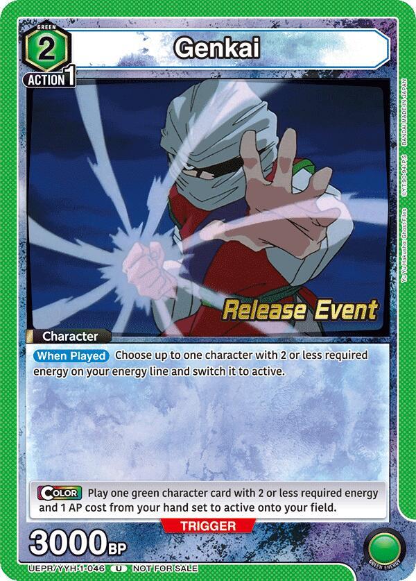 Genkai (046) (UEPR/YYH-1-046) [UE13BT: Yu Yu Hakusho: Ghost Files Release Event Cards]