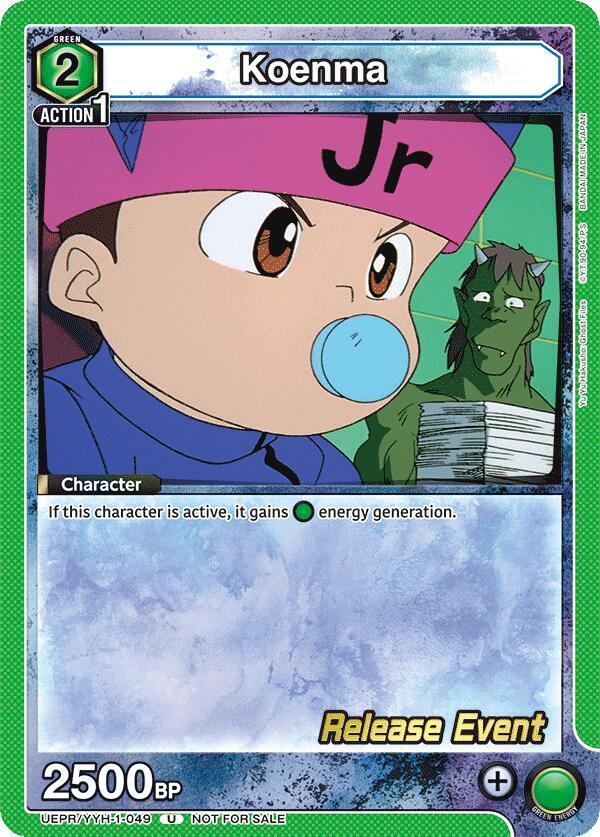 Koenma (049) (UEPR/YYH-1-049) [UE13BT: Yu Yu Hakusho: Ghost Files Release Event Cards]