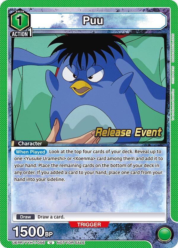 Puu (056) (UEPR/YYH-1-056) [UE13BT: Yu Yu Hakusho: Ghost Files Release Event Cards]