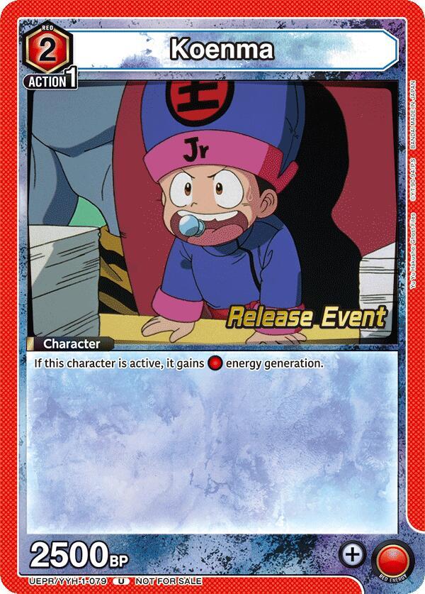 Koenma (079) (UEPR/YYH-1-079) [UE13BT: Yu Yu Hakusho: Ghost Files Release Event Cards]