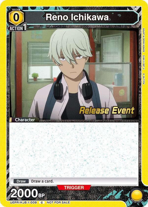 Reno Ichikawa (009) (UEPR/KJ8-1-009) [UE12BT: Kaiju No. 8 Release Event Cards]