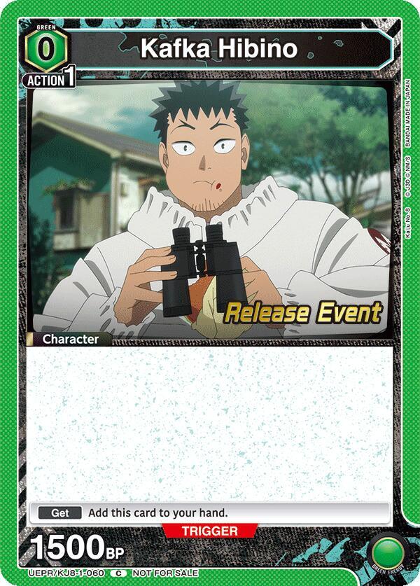 Kafka Hibino (060) (UEPR/KJ8-1-060) [UE12BT: Kaiju No. 8 Release Event Cards]
