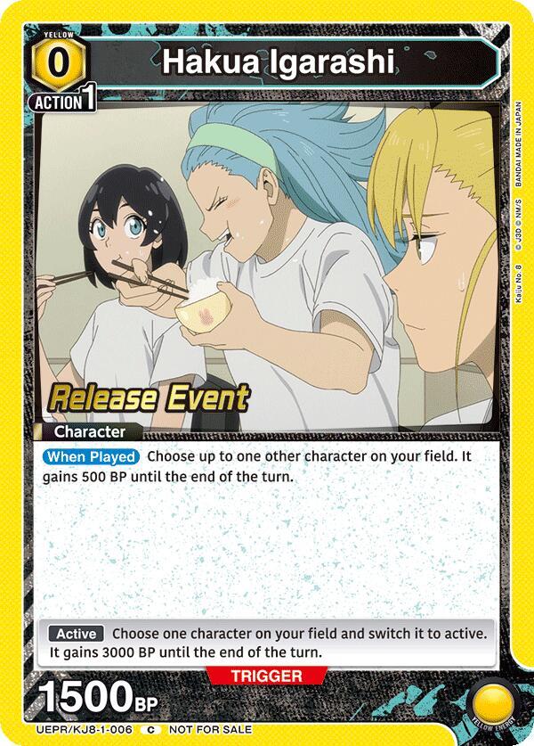 Hakua Igarashi (UEPR/KJ8-1-006) [UE12BT: Kaiju No. 8 Release Event Cards]