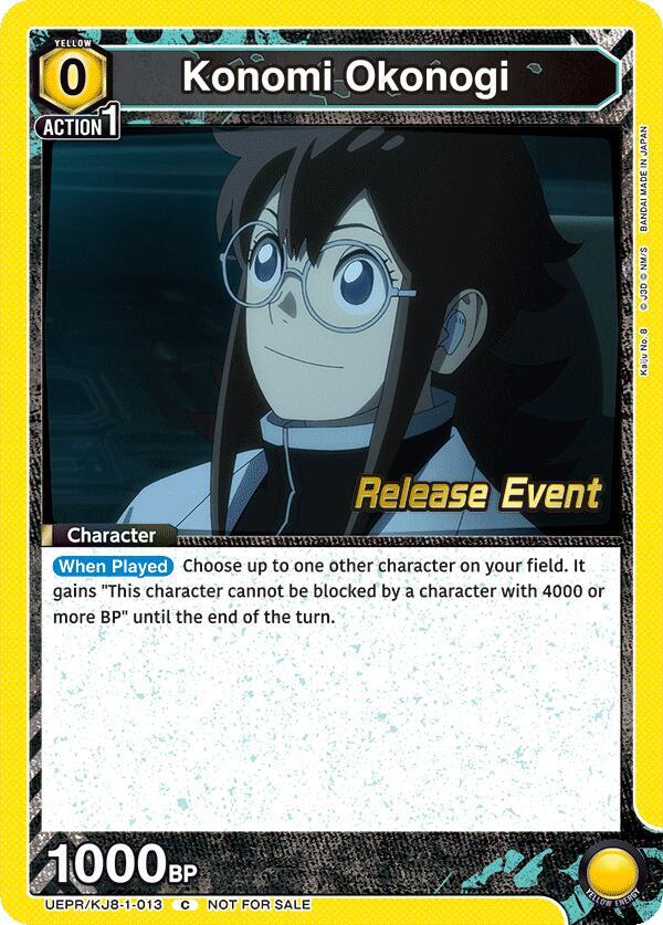 Konomi Okonogi (013) (UEPR/KJ8-1-013) [UE12BT: Kaiju No. 8 Release Event Cards]