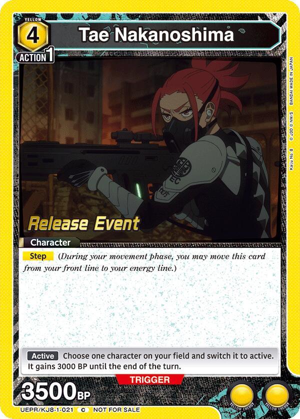 Tae Nakanoshima (UEPR/KJ8-1-021) [UE12BT: Kaiju No. 8 Release Event Cards]
