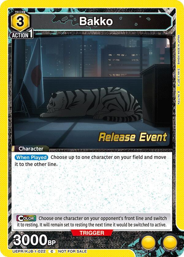 Bakko (022) (UEPR/KJ8-1-022) [UE12BT: Kaiju No. 8 Release Event Cards]