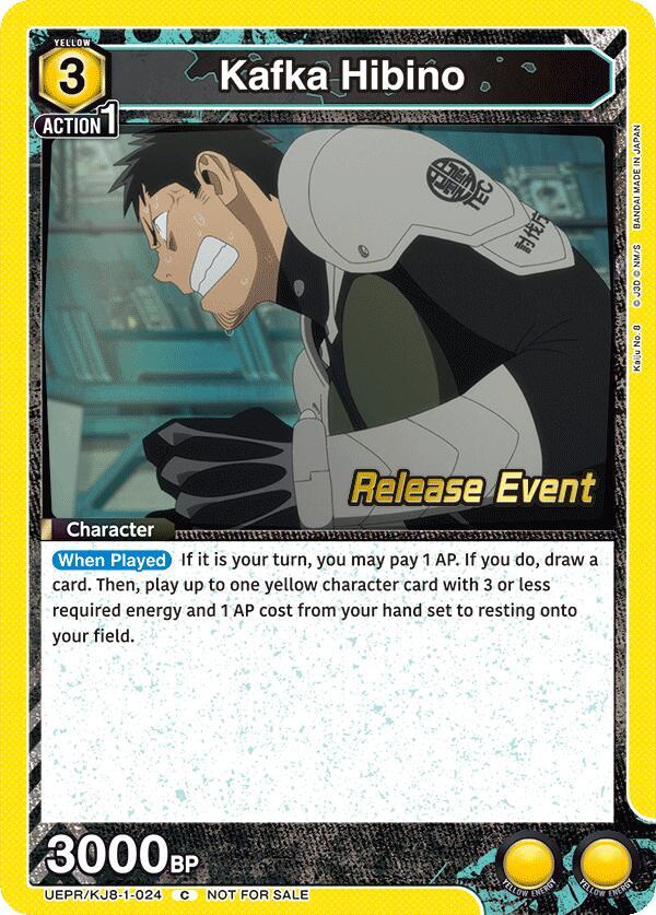 Kafka Hibino (024) (UEPR/KJ8-1-024) [UE12BT: Kaiju No. 8 Release Event Cards]
