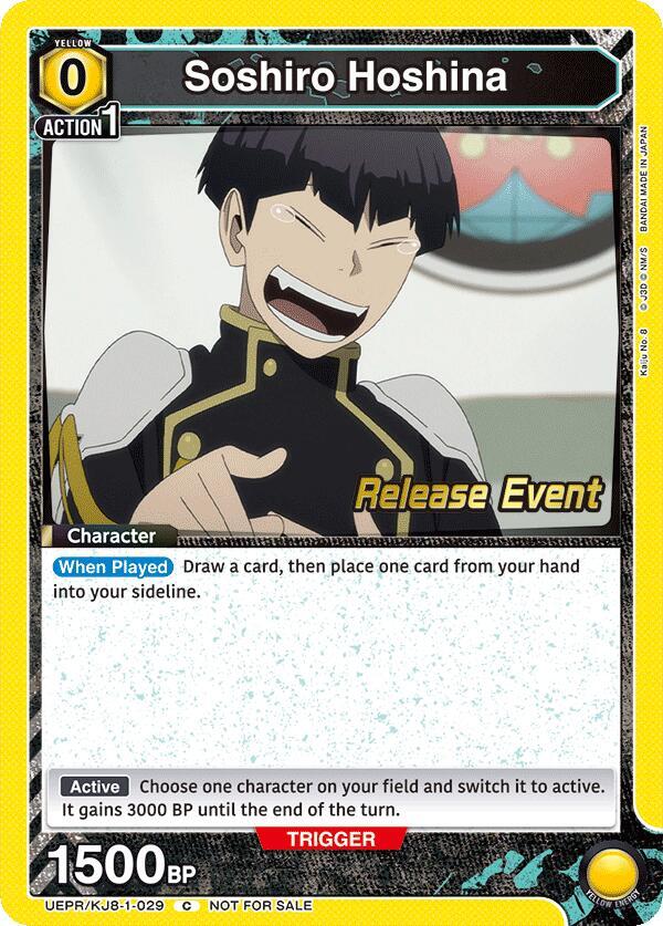 Soshiro Hoshina (029) (UEPR/KJ8-1-029) [UE12BT: Kaiju No. 8 Release Event Cards]