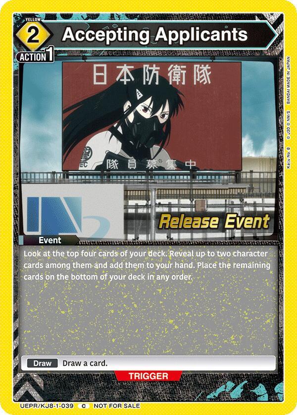 Accepting Applicants (UEPR/KJ8-1-039) [UE12BT: Kaiju No. 8 Release Event Cards]