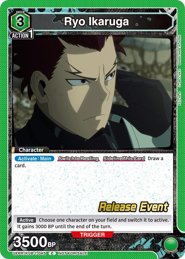Ryo Ikaruga (UEPR/KJ8-1-045) [UE12BT: Kaiju No. 8 Release Event Cards]