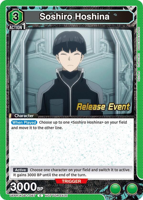 Soshiro Hoshina (067) (UEPR/KJ8-1-067) [UE12BT: Kaiju No. 8 Release Event Cards]